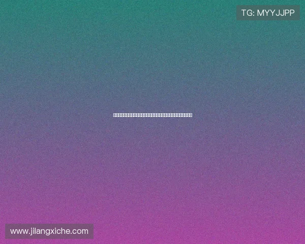 世界排名竞争进入关键阶段各国实力角逐迎来新一轮较量全球风云变幻