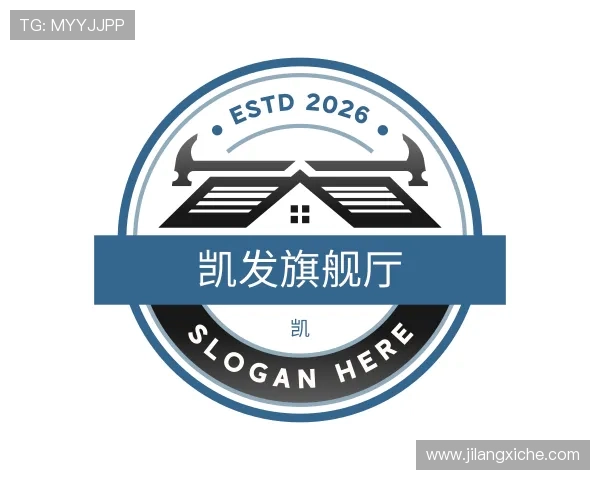 解读凯发旗舰厅